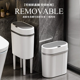 USB风扇;智能垃圾桶;电吹风