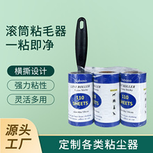 10cm�LͲճë�����εذ��坍���m����Qо�����ë����҉m�Lˢ