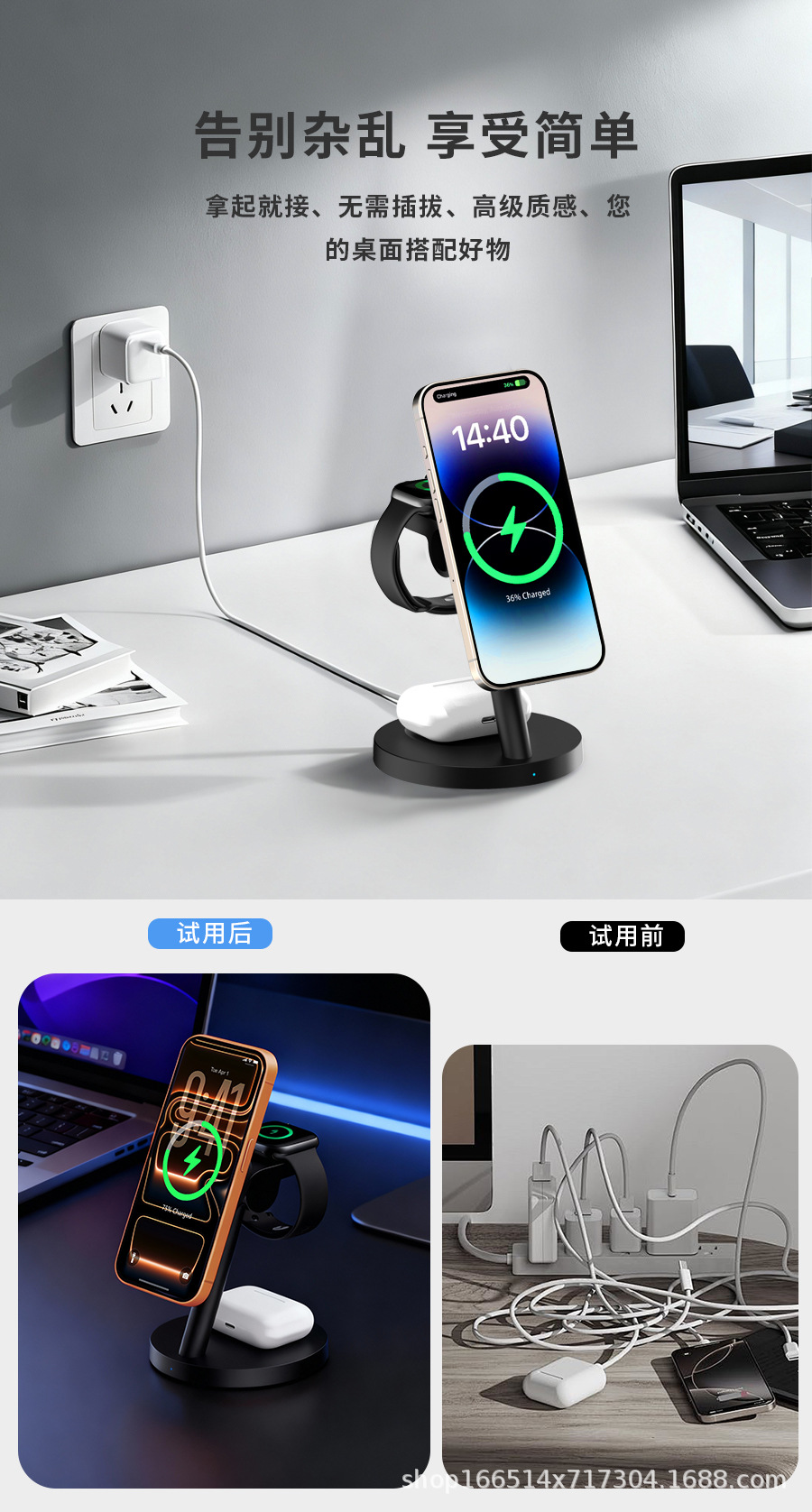 跨境QI2.2 25W磁吸无线充适用于苹果三星手机手表耳机无线充电器