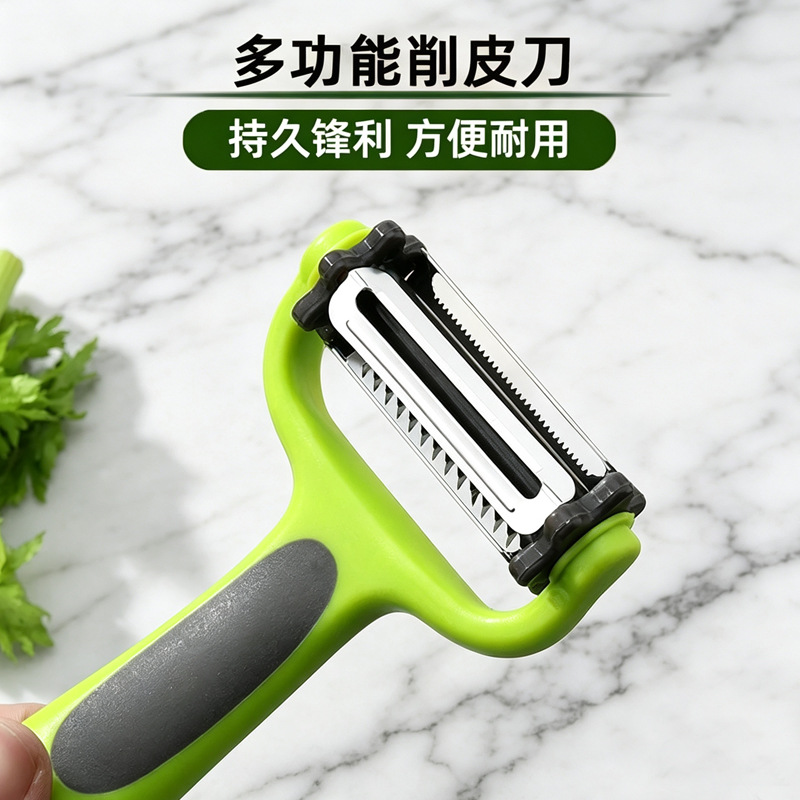 Pelador multifuncional de acero inoxidable cocina tres en uno cuchillo de raspado de melón cuchillo de raspado afilado doméstico cortador de raspado image 5