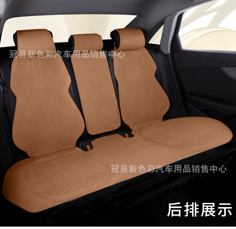 New suede car seat cushion for all seasons universal small waisted breathable summer seat cushion half pack small car cushion seat cover