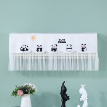 2025新款卡通空调罩防尘室内挂机防尘罩开机不取空调套挂式通用型