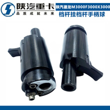 �m���������M3000F3000X3000��ʿ���řn�U�Q�n�U��n�U�ֱ���