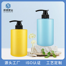 源头厂家定制大容量塑料瓶 750ml洗发水500ml沐浴露身体乳瓶 推荐