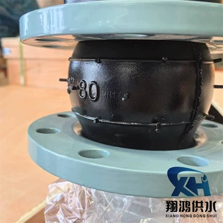 定制加长阀门管道连接橡胶软接头 KXT型可曲挠单球体橡胶接头