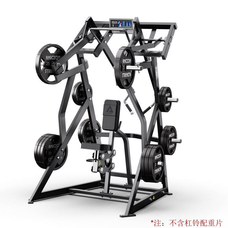 Hummer gimnasio multifuncional conjunto completo de equipos de entrenamiento de fuerza profesional de alta posición pull-down empuje de pecho