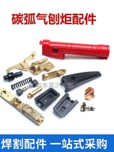 ̼�����پ�JG86-1JG-3/5�����Q��800A���w�A�^�����������