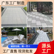 ���ʯ300x600x18����@�ִu�V���uʯӢ�uPC�u֥��Ҵɴu�شu����