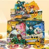 Demon Slayer: Kimetsu no Yaiba Creative Surprise Big Blind Bag [8 bags/box]