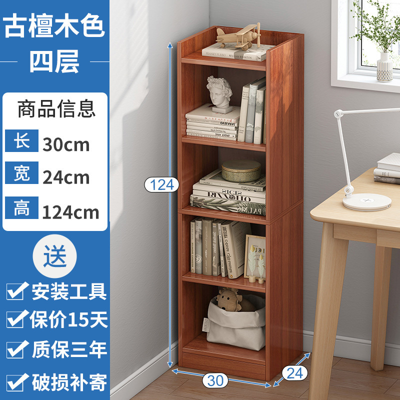 Estantería para sala de estar, estante de almacenamiento simple para el hogar, armario de almacenamiento combinado de pie, librero pequeño para espacios estrechos, almacenamiento de esquina de pared. image 14