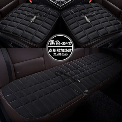 Heating Pad – Multi-function pad - black-square-three-piece-set-cigarette-lighter-heating-model-with-heating-function