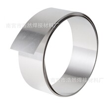 �͜��y�~�T�����~�Ͻ�ߌ�늶�Ԫ����72%�y�~��Ƭ Ag72Cu28�y��Ƭ