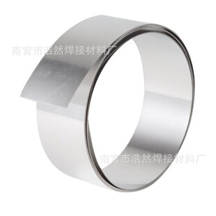 �͜��y�~�T�����~�Ͻ�ߌ�늶�Ԫ����72%�y�~��Ƭ Ag72Cu28�y��Ƭ