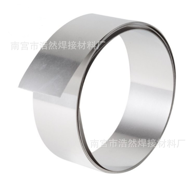 u=1241795738,2934540185&fm