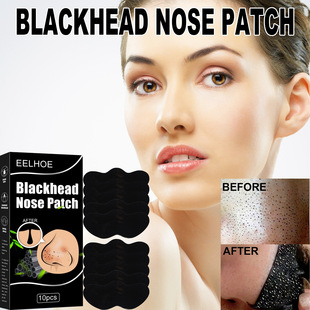 Cross-border generation hair black pig nose stick bamboo charcoal blackhead nasal mask nasal stick acne set box to remove blackhead tear