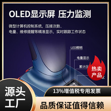 �|��20V늄�Һ����DCYJ120E���ʽҺ�����|���๦�ܔྀ�QĬ�J�/