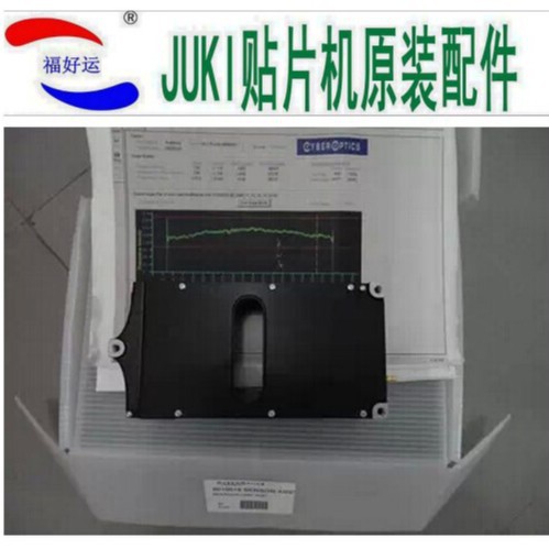 低价供应原装二手JUKI 2020(2060) 镭射 8005674,8010519激光器