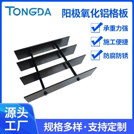 网格板;钢格板;工地施工材料