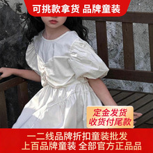 СSƷۿͯbŮͯnBȹƷ|ͯbβ؛؛Դl