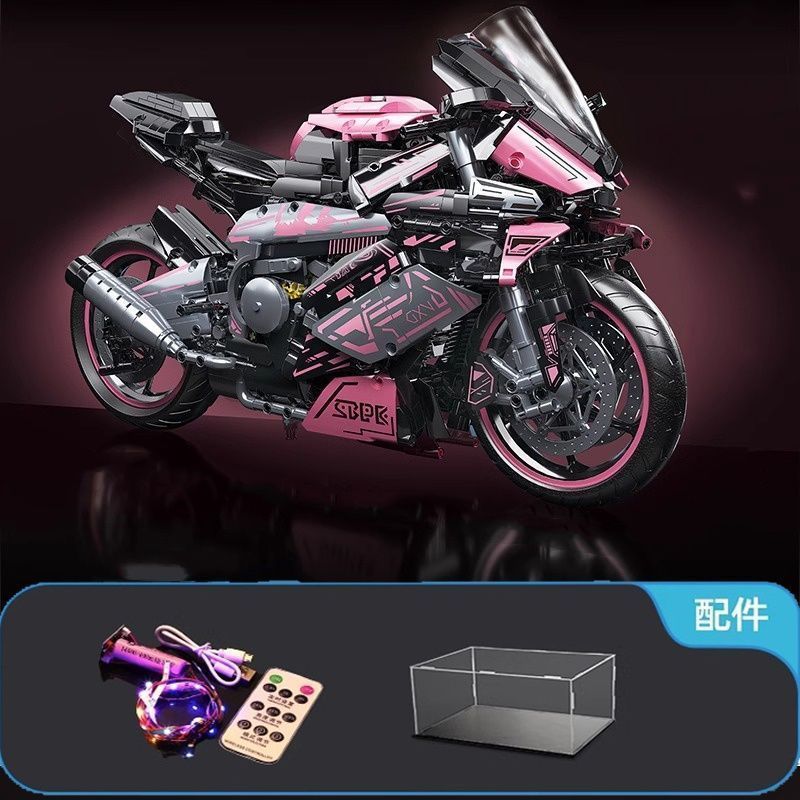 兼容乐高赛博宝马M1000R机械组摩托车成人高难度积木拼装玩具男孩|undefined