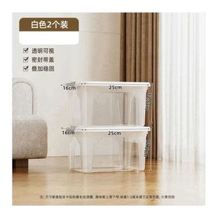 Transparent Storage Box Extra Large Storage Box Household Finishing Storage Box Air Conditioning Air Guide Bag