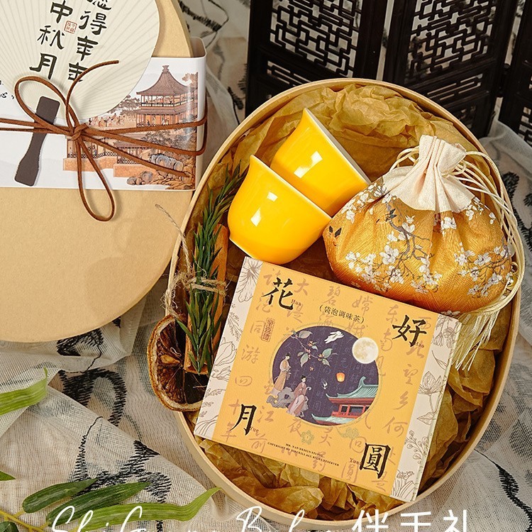 中秋节伴手礼员工客户月饼礼盒装实用养生艾草锤礼物新款古风礼盒|undefined