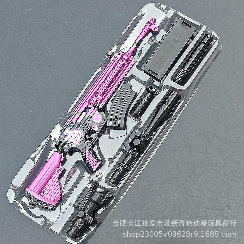 30 cm m416 Rocket Girl