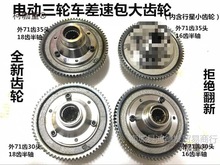 늄���݆܇�����������X݆�� ��������׃�����X݆늙C������̫��