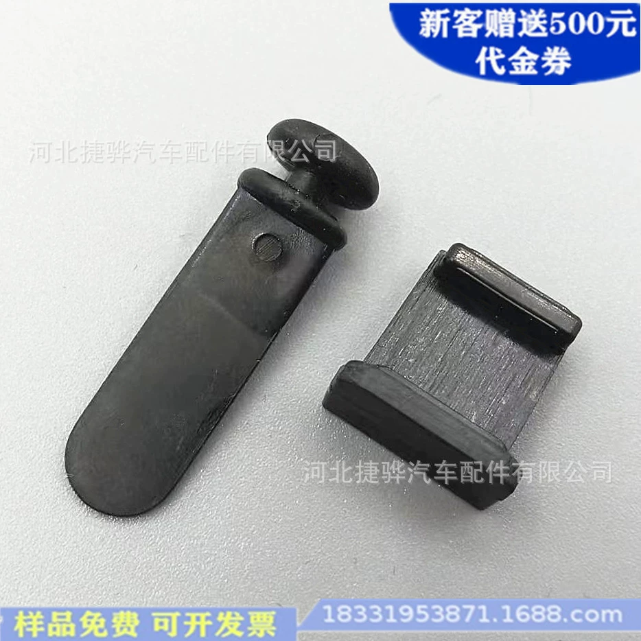 RV тент крюк автомобиль модифицированный коммерческий автомобиль оконные жалюзи занавес слайд шарик Пряжка пластиковый зажим