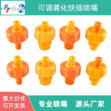 ����155�f����{�����F�·��� ���I��ϴ���F�T�bǰ̎���僇����^