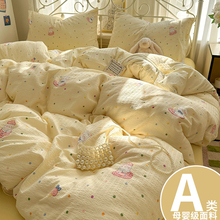 A�ܛŴ�������ļ��׼����p�Ӽ�ȫ�ތW�����������״��α��ױ���1