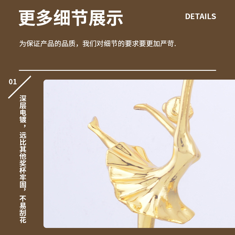 Vela pequeño hombre dorado trofeo de baile latino Ballet Premio de Honor Premio creativo titular del Premio al por mayor imprimible