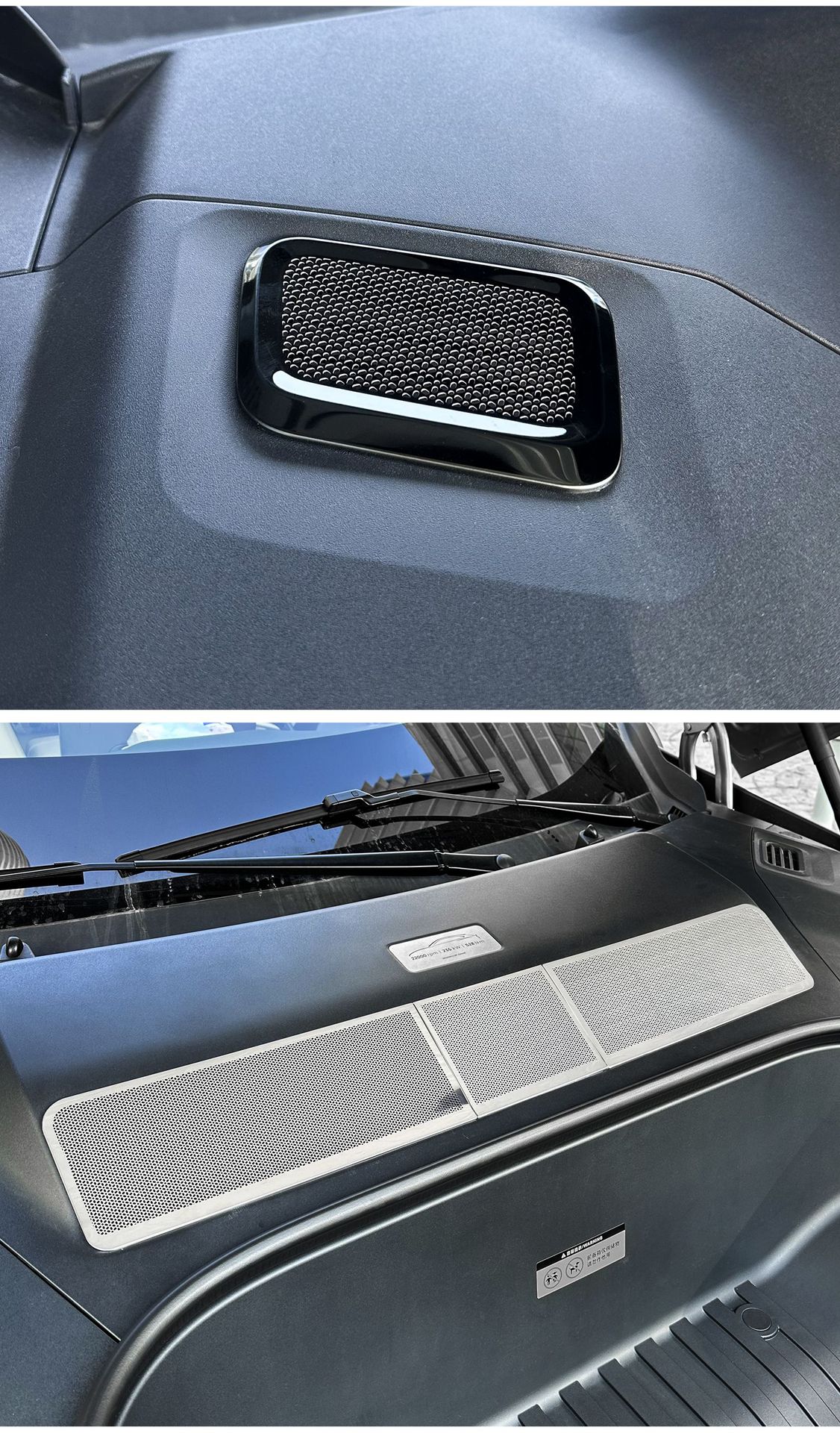 Suitable for Xiaomi Yu7 Special Front Cabin Air Conditioner Air Inlet Dust Cover Anti-Clogging Protective Cover Modification Accessories