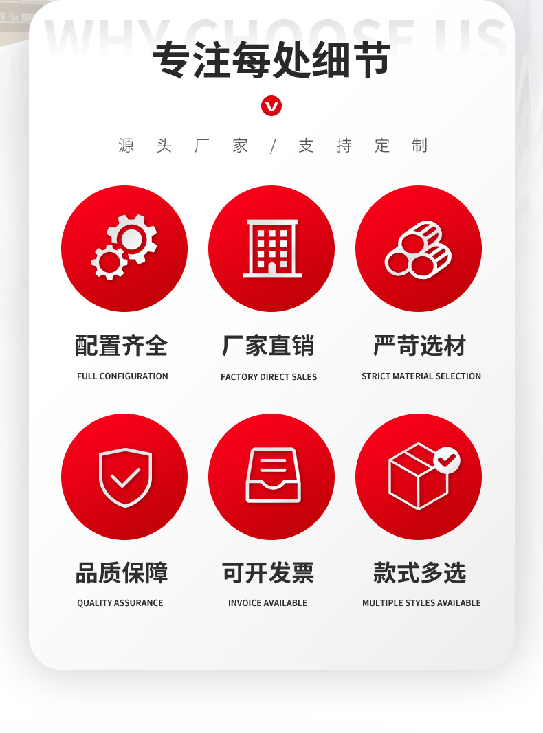 详情_02