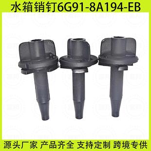 �m�ø����ɵϚW�ֿ��J����܇ˮ��̶����Nɢ����֧��6G918A194EB