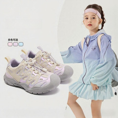 2025秋季新款女童登山运动鞋休闲户外软底儿童鞋子大童男童跑步鞋