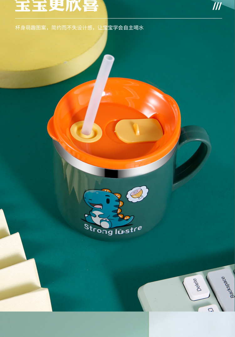 儿童水杯宝贝详情修改_15.jpg