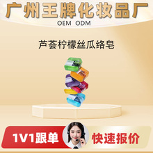 ���SOEM���Ƽӹ��N��Դ�^���u�J�C���ʽz�Ͻj����Ȼֲ���䷽�ֹ�