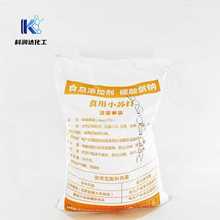 �P��ʳƷ��̼����c���Iԭ�϶���;С�K��ʳƷ�l��������ӄ�ԭ��