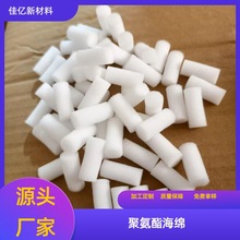 ���m�����ǿ��^�V��һ���Ժ��d�[�ο��ֺ����F���I�ۉm����͸��S