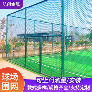�W������W�F؛�w�������������F�z������ھW���x��ȫ���o�W�S��