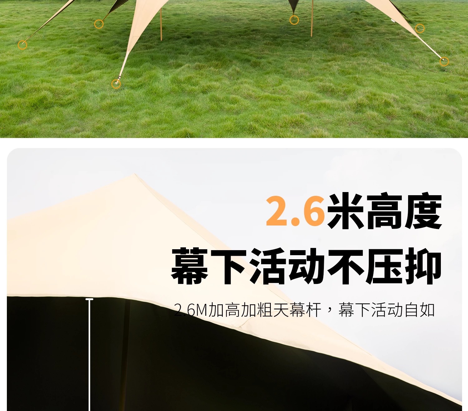 Outdoor Primitive Camping Tarp Tent Double-Peak Tarp Camping Sun Protection Rainproof Black Glue Windless Rope Sunshade Canopy