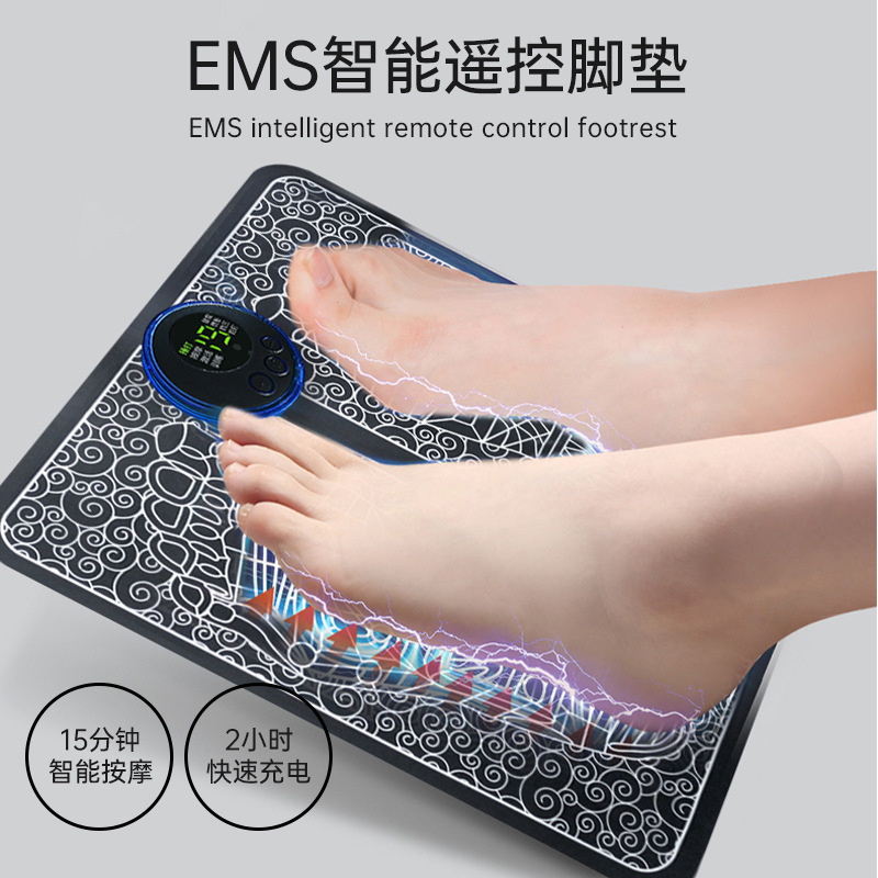 Máquina de terapia de pies masajeador de pies EMS pulso masajeador de pies fisioterapia USB recargable almohadilla de masaje inteligente de pies