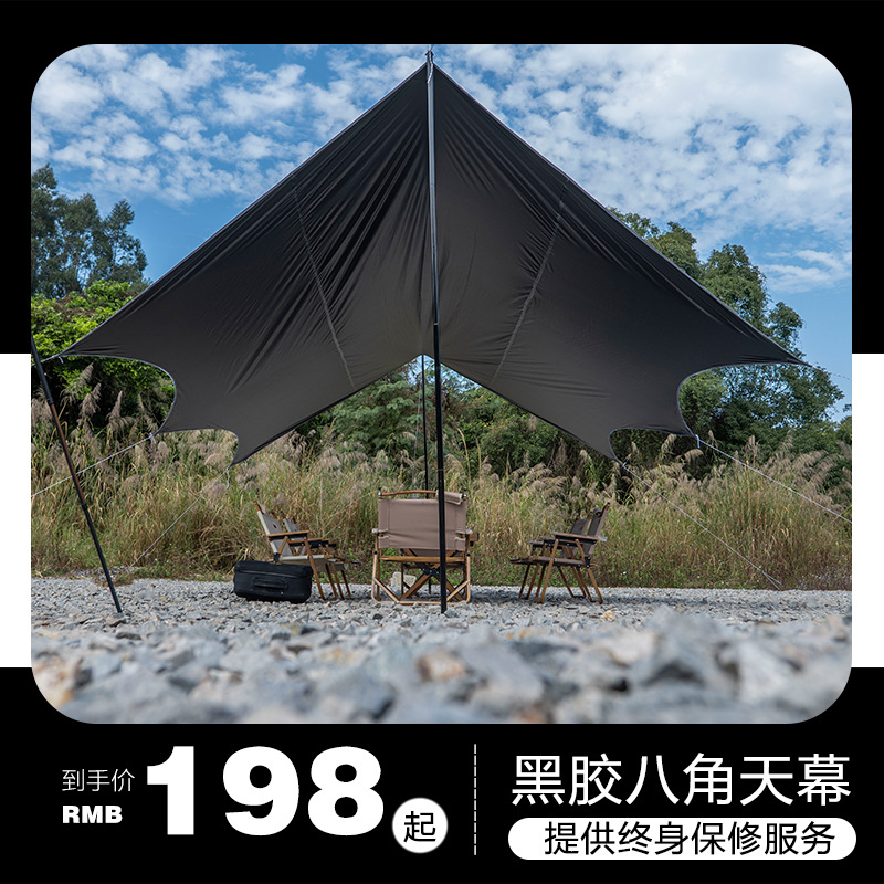 GREENFUN Canopy al aire libre exquisito en forma de plato de camping toldo camping picnic protector solar a prueba de lluvia Red