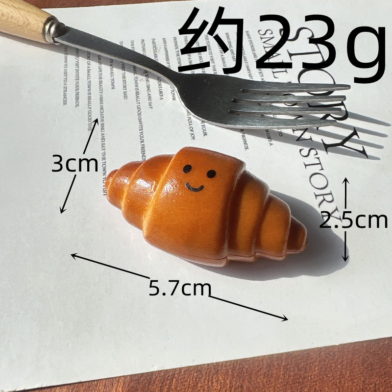 스마일 알칼리 크로와상