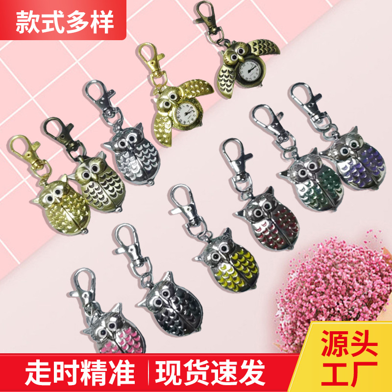 Golden Owl Pocket Watch Portable Spreading Wings Eagle Nurse Watch Keychain Decorative Watch Student Exam Watch