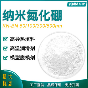 �������м��{�׵�����BN�������᝙��Óģ�߼���ĩ�²���