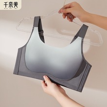 千奈美舒适无钢圈轻运动内衣女轻薄大胸显小光面无痕全罩杯文胸罩