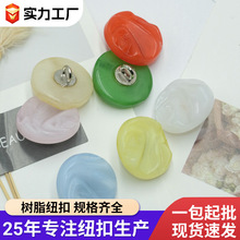 ���w�y���֬�~�ۏ͹ŷ������o�ϸ��_��ɫ��֬���Ϳ��������_��