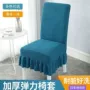 酒店一体家用简约椅背